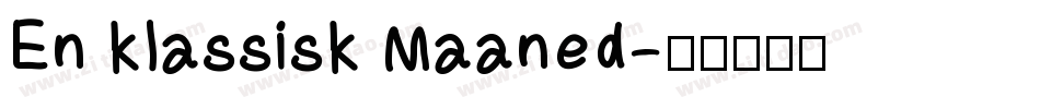 En klassisk Maaned字体转换